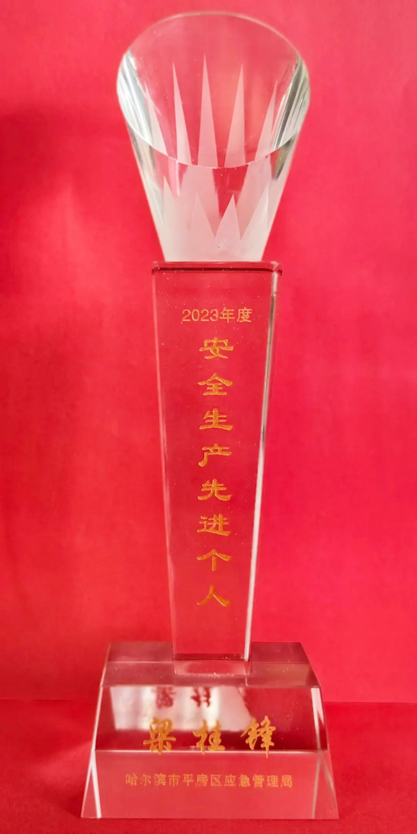 体育平台app线上官方