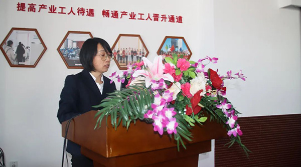 体育平台app线上官方