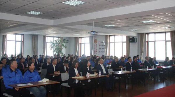 体育平台app线上官方