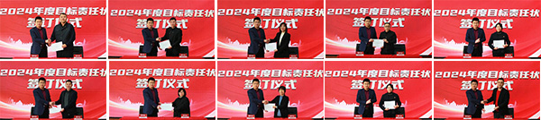 体育平台app线上官方