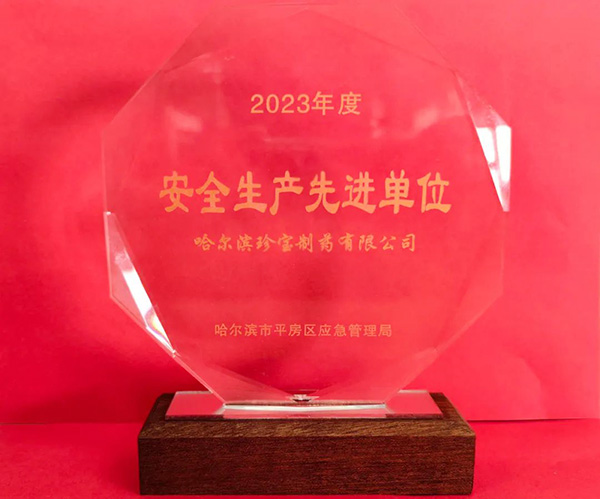 体育平台app线上官方