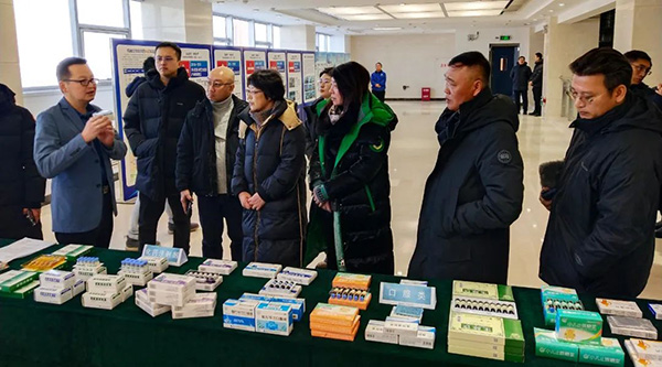 体育平台app线上官方