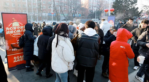 体育平台app线上官方