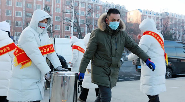 体育平台app线上官方