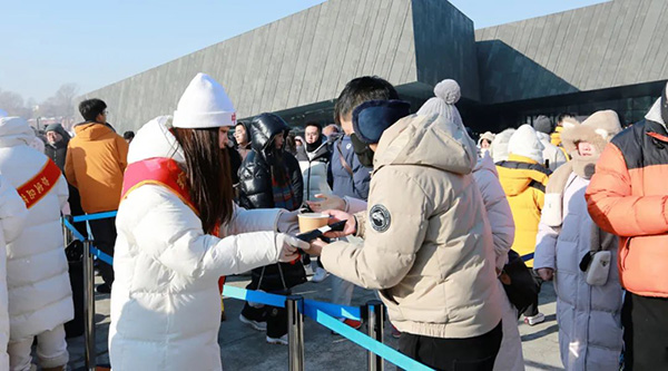 体育平台app线上官方