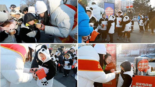 体育平台app线上官方