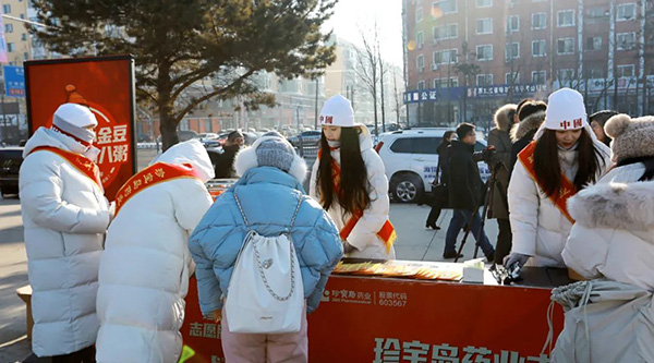 体育平台app线上官方