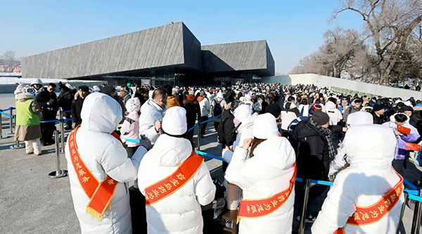 体育平台app线上官方