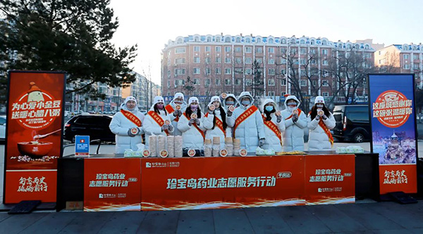 体育平台app线上官方