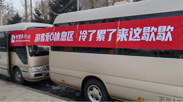 体育平台app线上官方