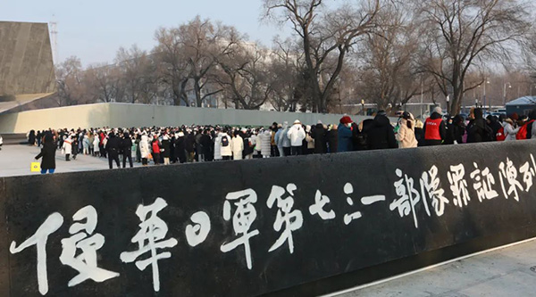 体育平台app线上官方