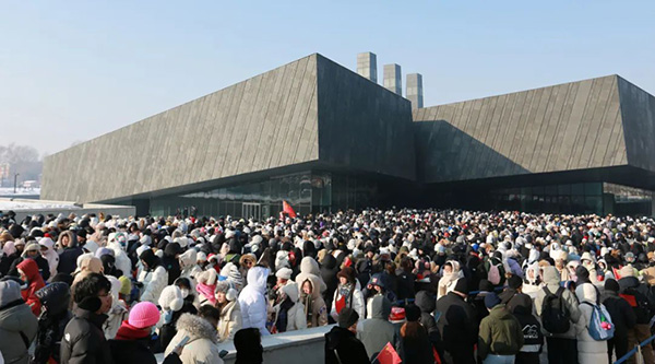 体育平台app线上官方