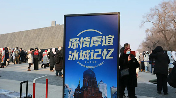 体育平台app线上官方