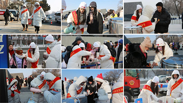 体育平台app线上官方