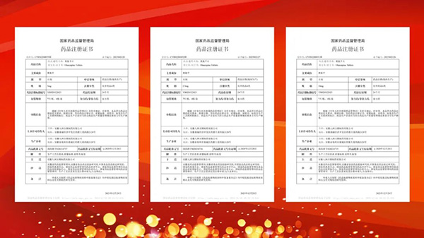 体育平台app线上官方