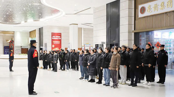 体育平台app线上官方