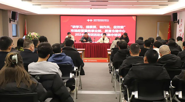 体育平台app线上官方