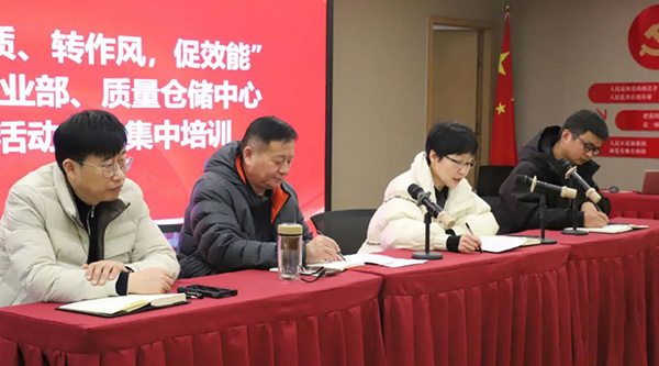 体育平台app线上官方