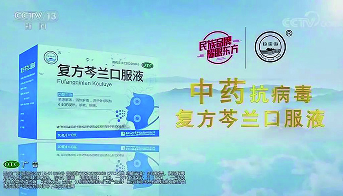 体育平台app线上官方