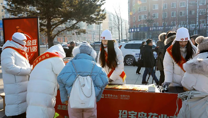 体育平台app线上官方