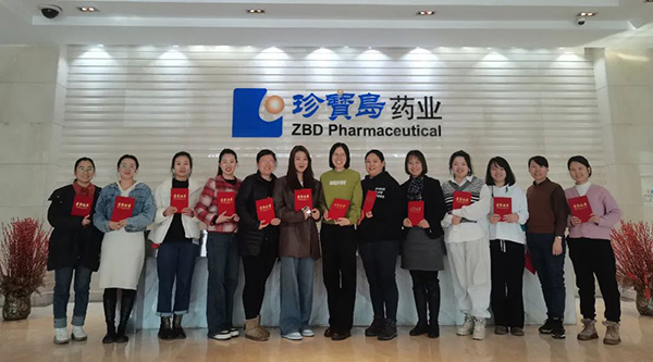 体育平台app线上官方