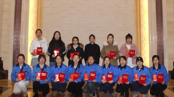 体育平台app线上官方