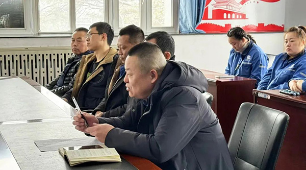 体育平台app线上官方