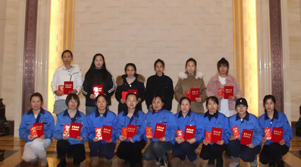 体育平台app线上官方