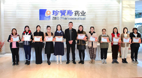 体育平台app线上官方