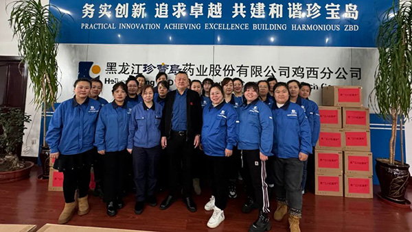 体育平台app线上官方