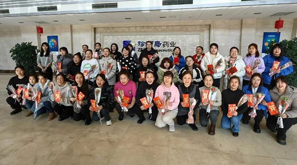 体育平台app线上官方