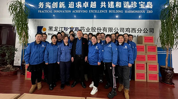 体育平台app线上官方