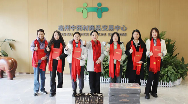 体育平台app线上官方