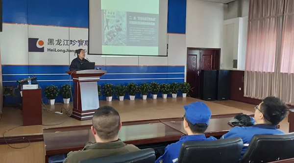 体育平台app线上官方