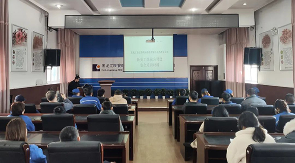 体育平台app线上官方