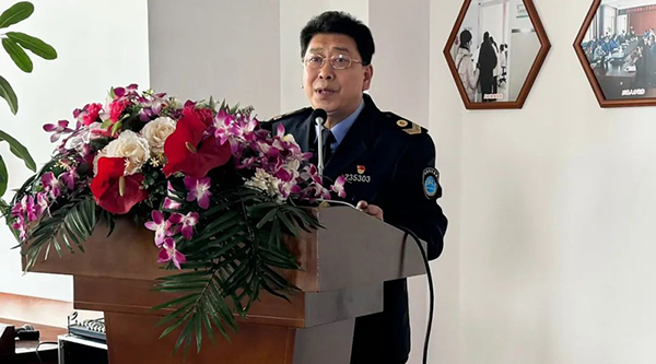 体育平台app线上官方