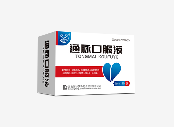 体育平台app线上官方