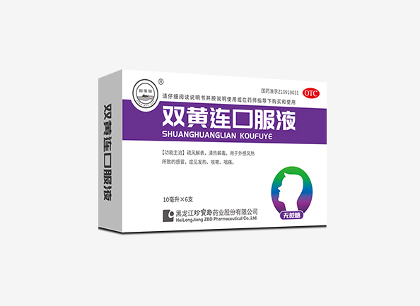 体育平台app线上官方