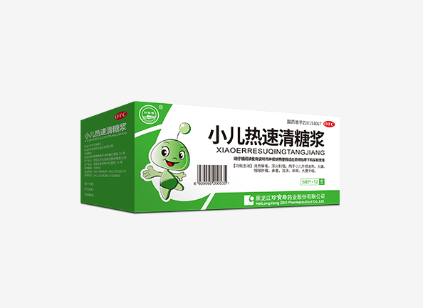 体育平台app线上官方