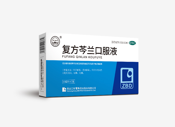 体育平台app线上官方