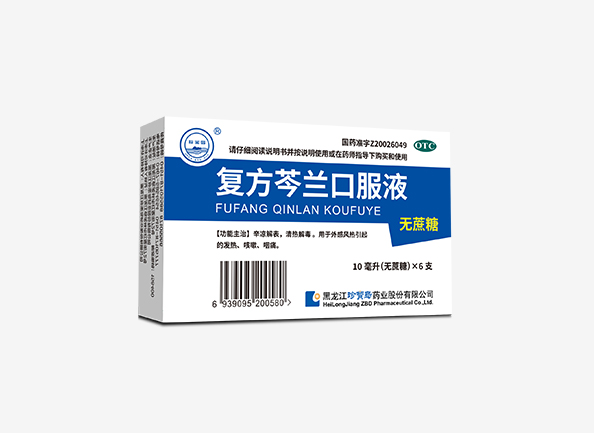 体育平台app线上官方