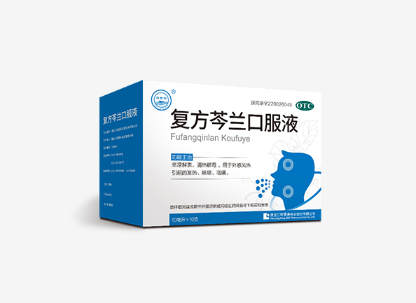 体育平台app线上官方