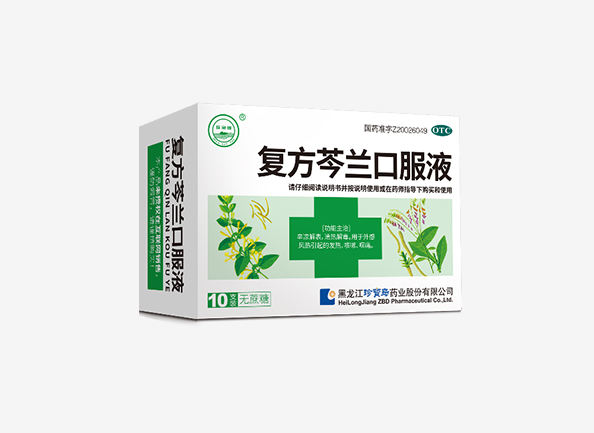 体育平台app线上官方