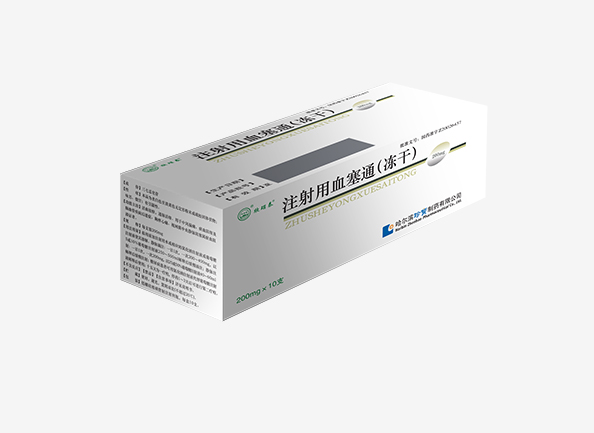 体育平台app线上官方