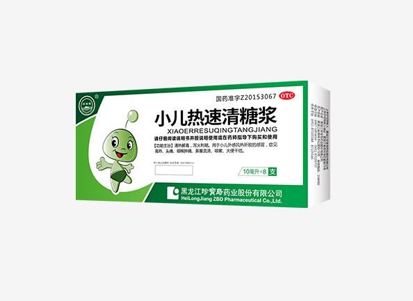 体育平台app线上官方