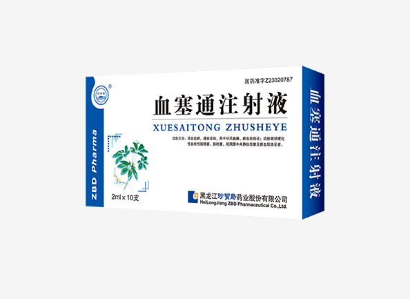 体育平台app线上官方