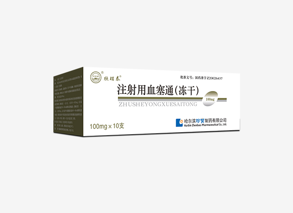 体育平台app线上官方