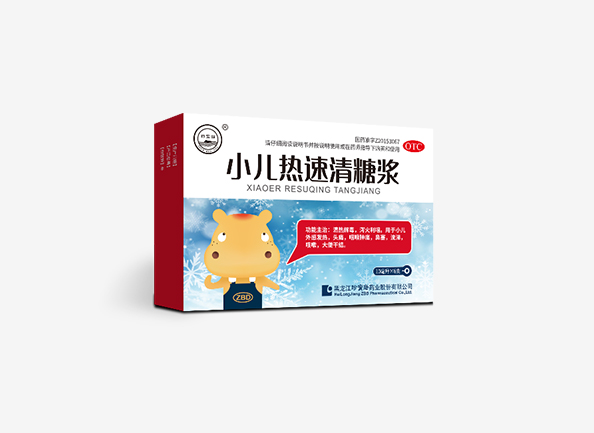 体育平台app线上官方