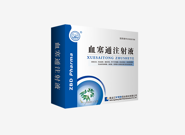 体育平台app线上官方