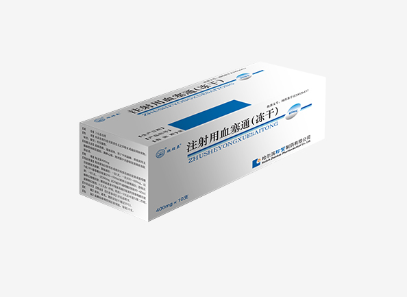 体育平台app线上官方